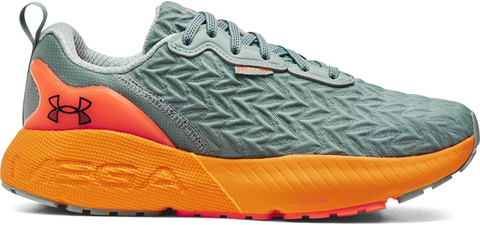 

Кроссовки мужские Under Armour Ua Hovr Mega 3 Clone зеленые 10 US, Ua Hovr Mega 3 Clone