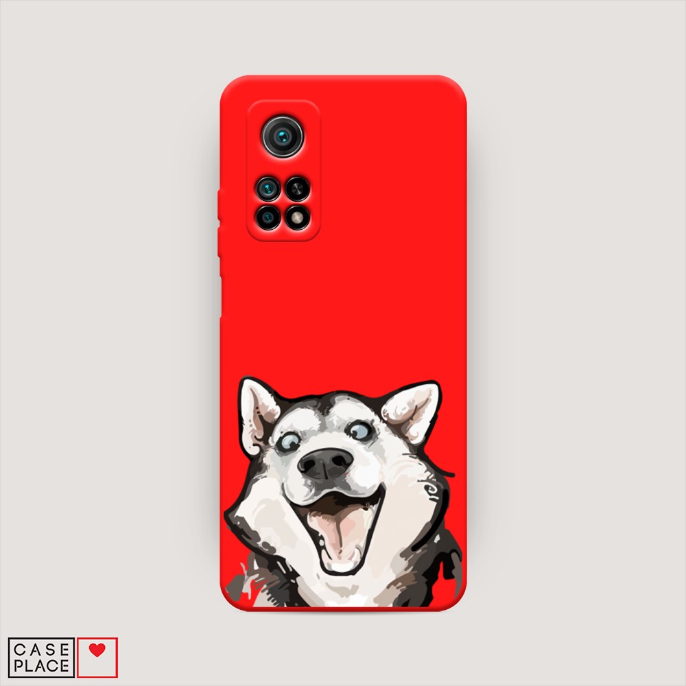 

Чехол Awog на Xiaomi Mi 10T/Mi 10T Pro "Радостный хаски", Разноцветный, 37753-1