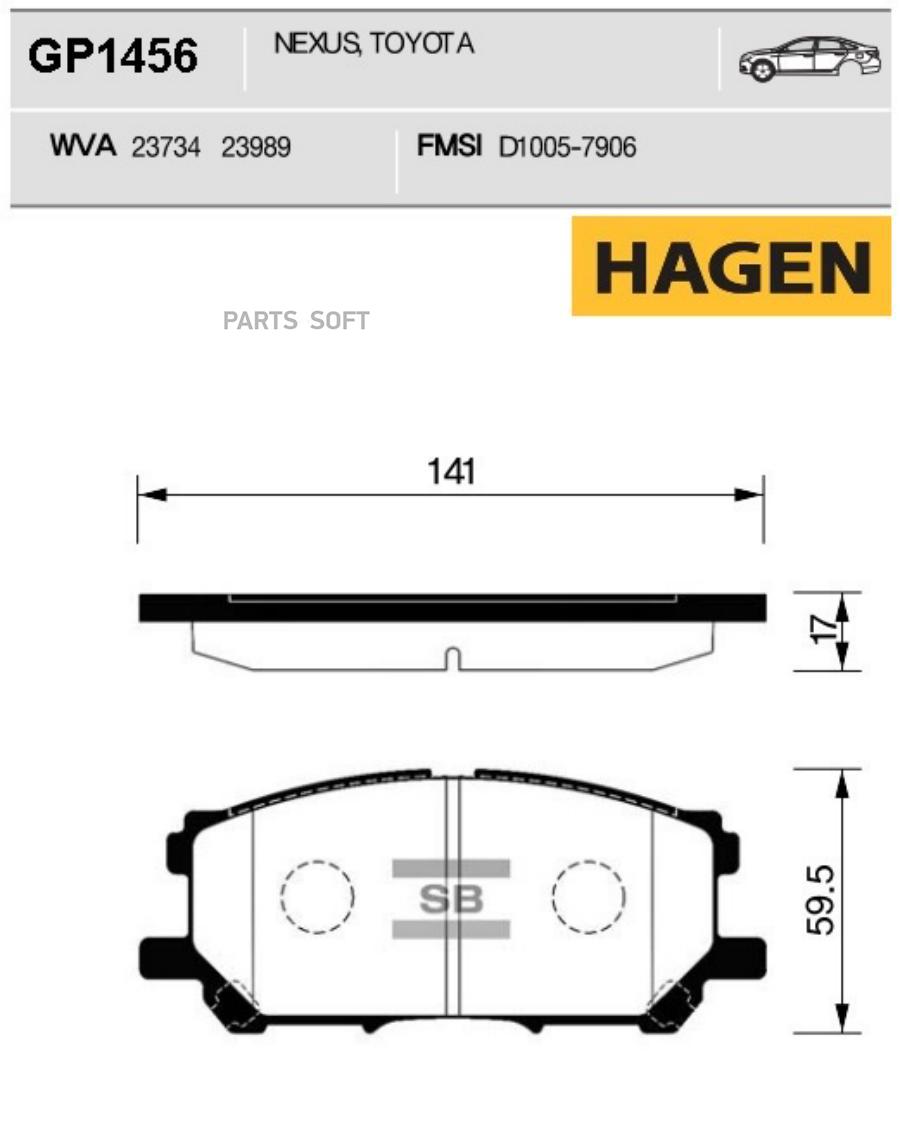 

Тормозные колодки Sangsin brake дисковые GP1456, GP1456