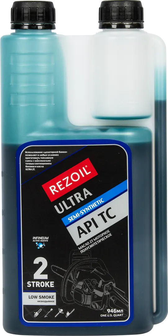 Масло моторное 2Т Rezoil Ultra полусинтетическое 946 мл масло моторное 4т rezoil premium 5w 30 полусинтетическое 1 л