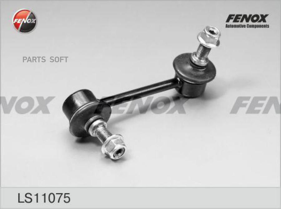 

Стойка стабилизатора FENOX LS11075