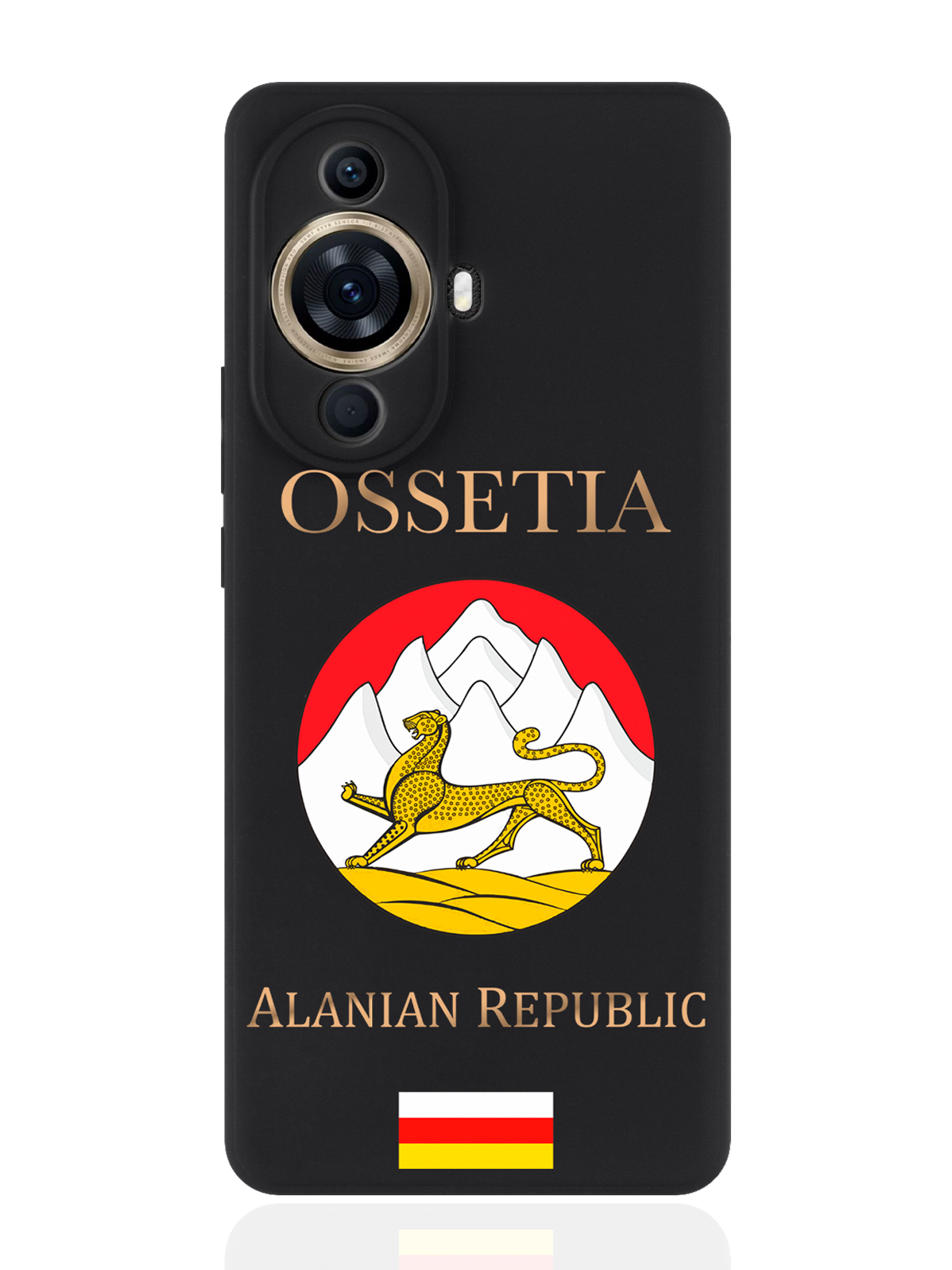 

Чехол для смартфона Huawei Nova 11 Pro черный силиконовый Герб Северной Осетии, Черный;желтый;красный, Huawei Nova 11 Pro