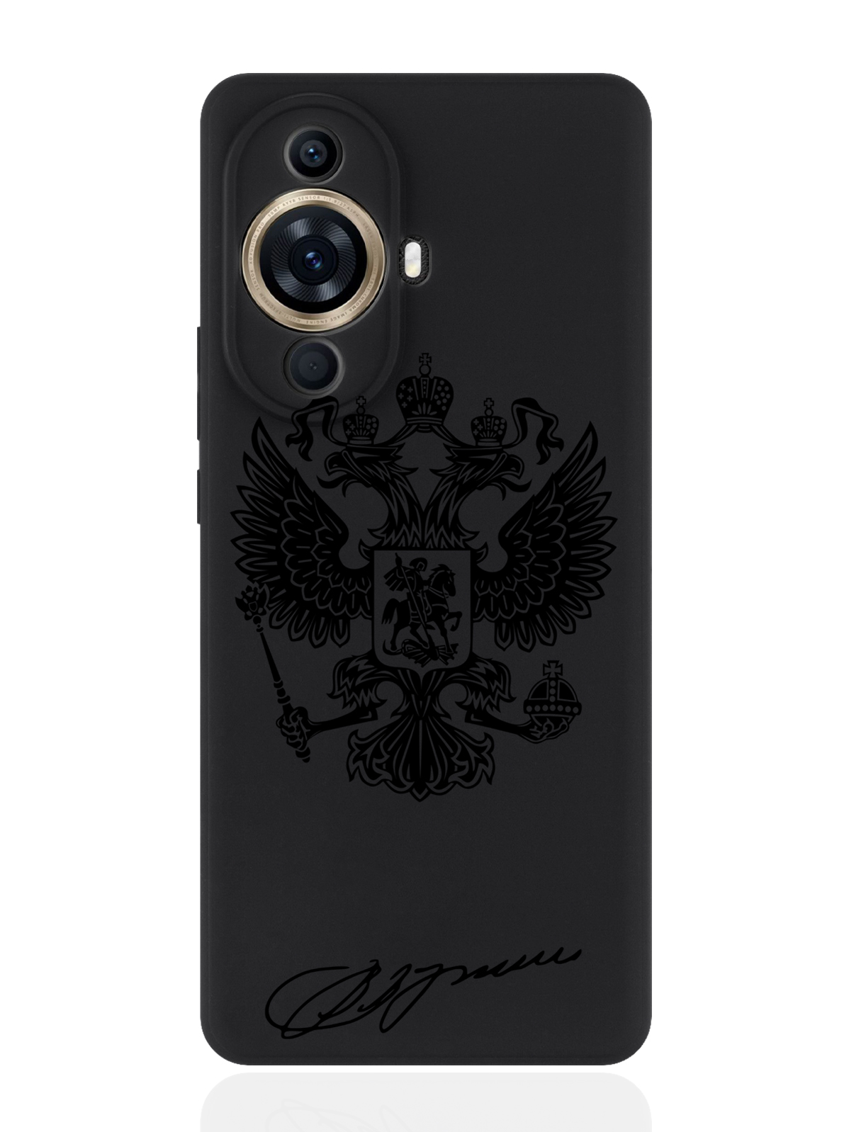 

Чехол для смартфона Huawei Nova 11 Pro черный силиконовый Черный лаковый Герб, Черный;коричневый, Huawei Nova 11 Pro