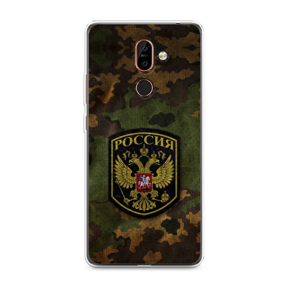 

Чехол Awog на Nokia 7 plus / Нокиа 7 plus "Камуфляж 4", 121050-5
