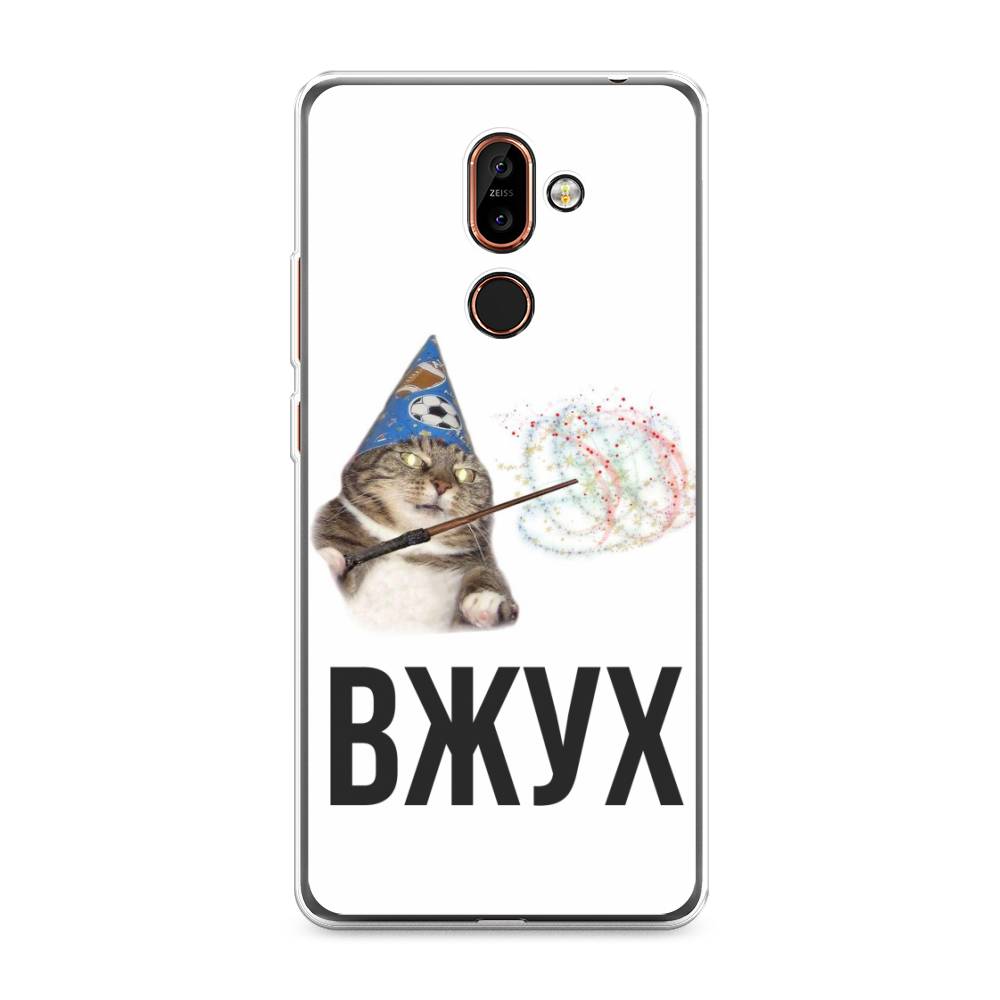 

Чехол Awog на Nokia 7 plus / Нокиа 7 plus "Вжух 2", Белый;черный;серый, 121050-9