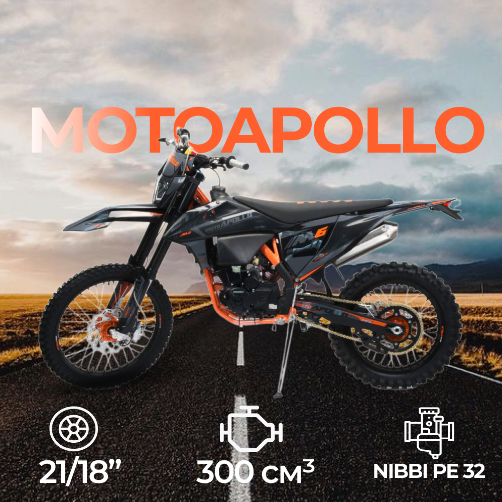 Мотоцикл Кросс Moto Apollo M6 300 (ZS 175FMN)