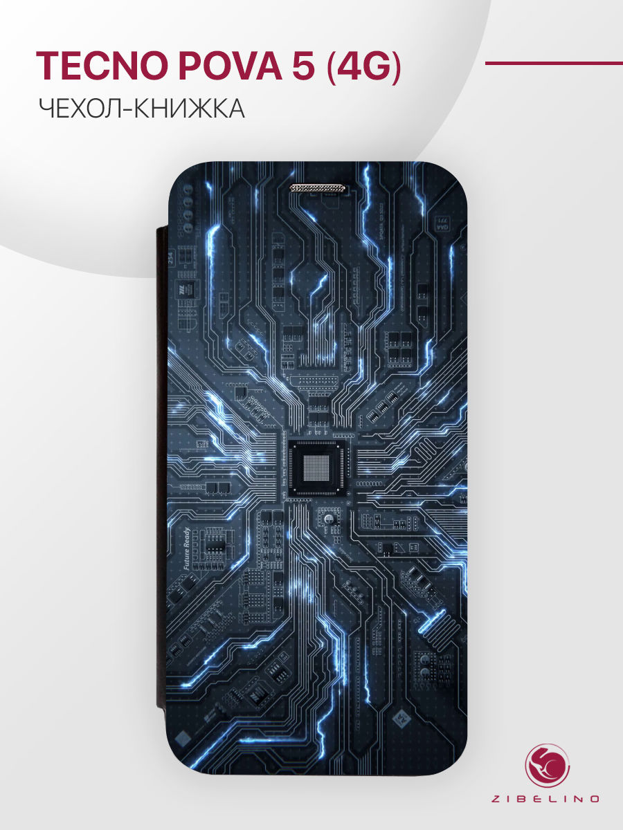 

Чехол Для Tecno Pova 5 4G С Рисунком, С Магнитом, Черный, С Принтом Токи Микросхемы, ZB-TCN-P5