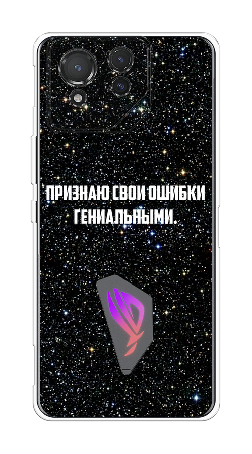 Чехол на Asus ROG Phone 8 