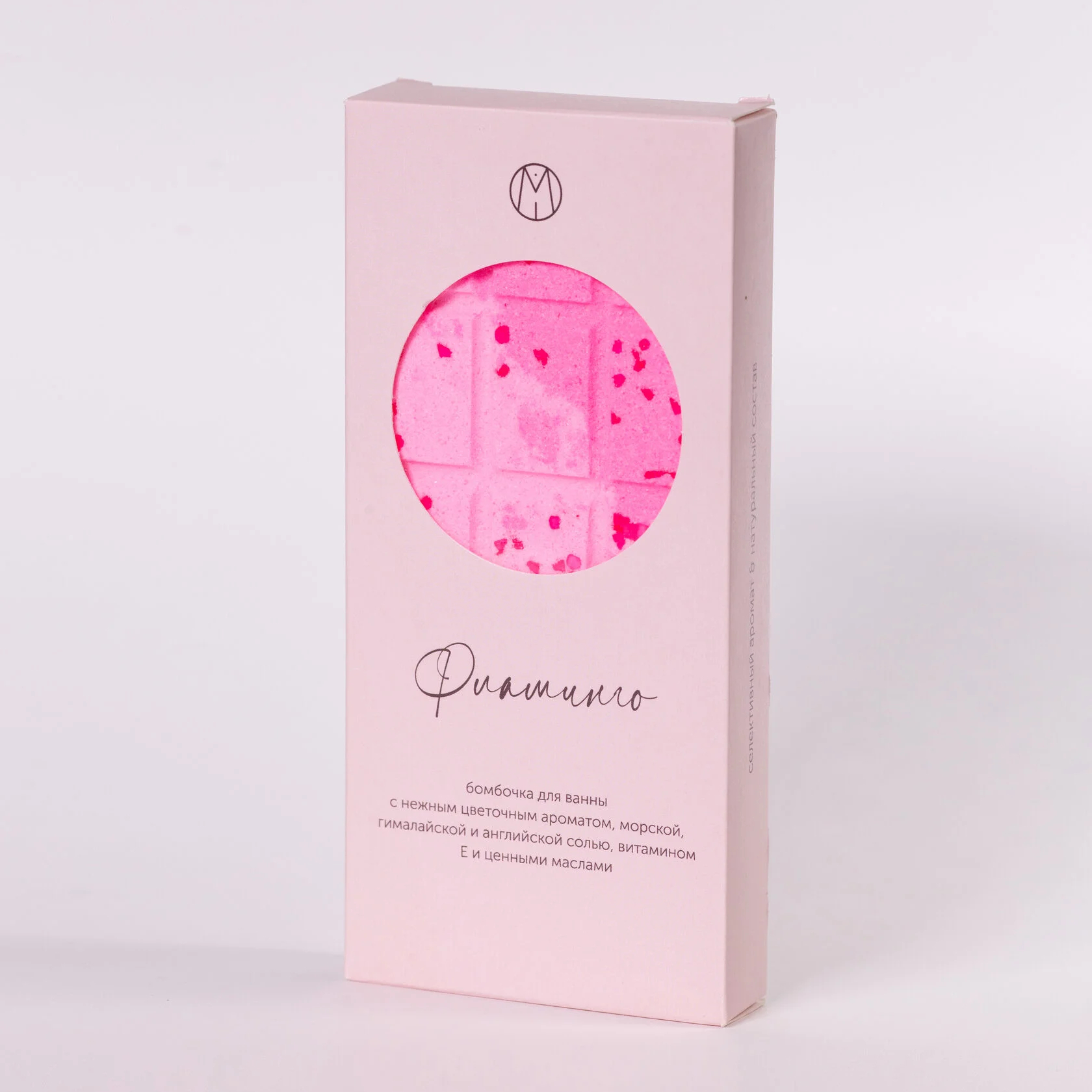 Бомбочка для ванны Mipassioncorp Фламинго, в форме шоколадки, 190 г родохрозит в форме кристалла 5 7х2 4 см