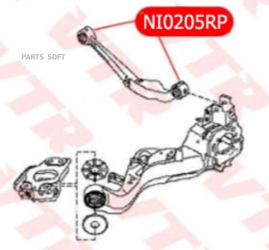 

Полиуретановый Сайлентблок Заднего Поперечного Рыч VTR NI0205RP
