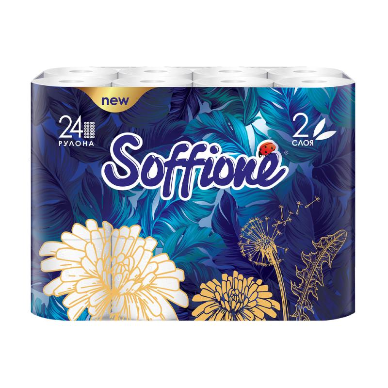 Бумага туалетная Soffione 2 слоя, 24 рулона туалетная бумага soffione premio natural 3 слоя 12 рулонов
