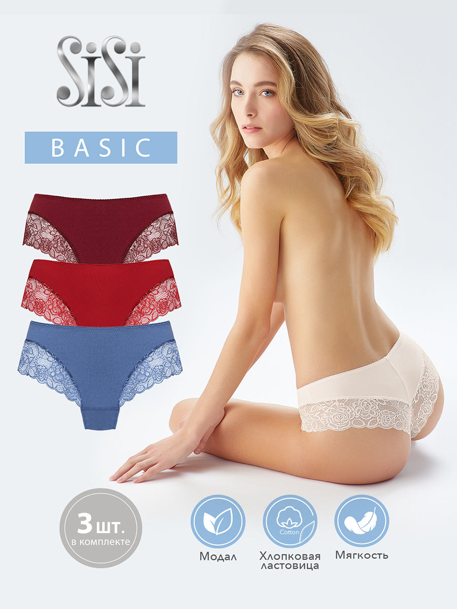 

Комплект трусов женских Sisi SI5506 Panty разноцветных S, Бордовый;красный;синий, SI5506 Panty