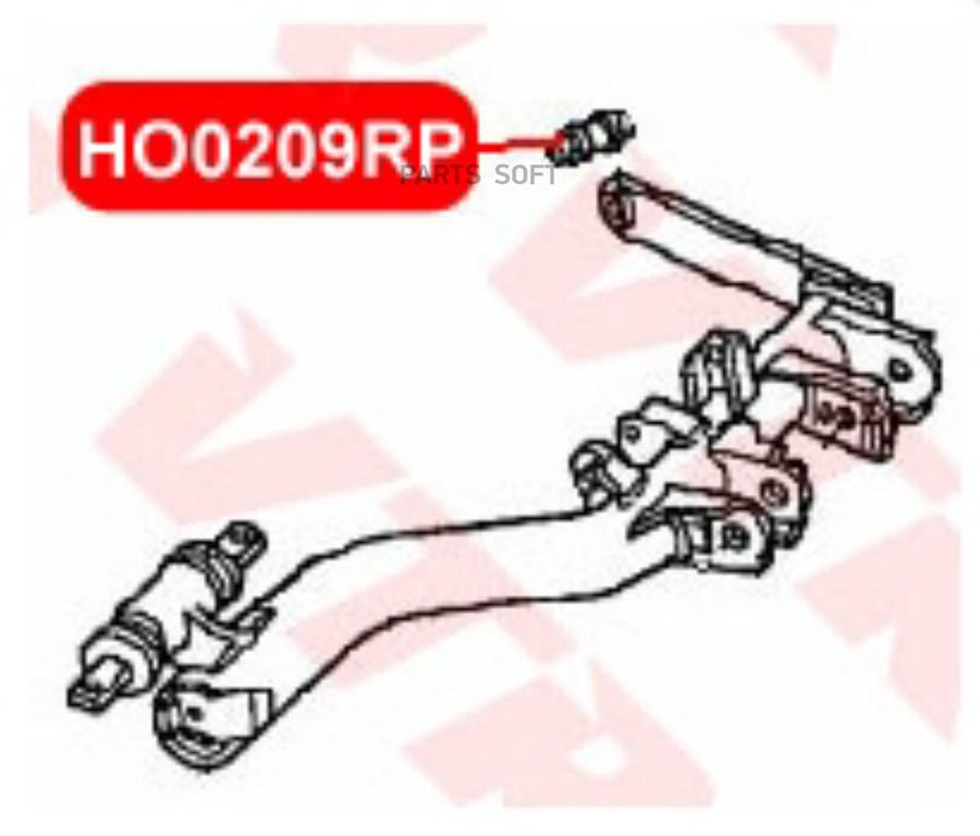 

Полиуретановый Сайлентблок Нижнего Рычага Задней П VTR HO0209RP