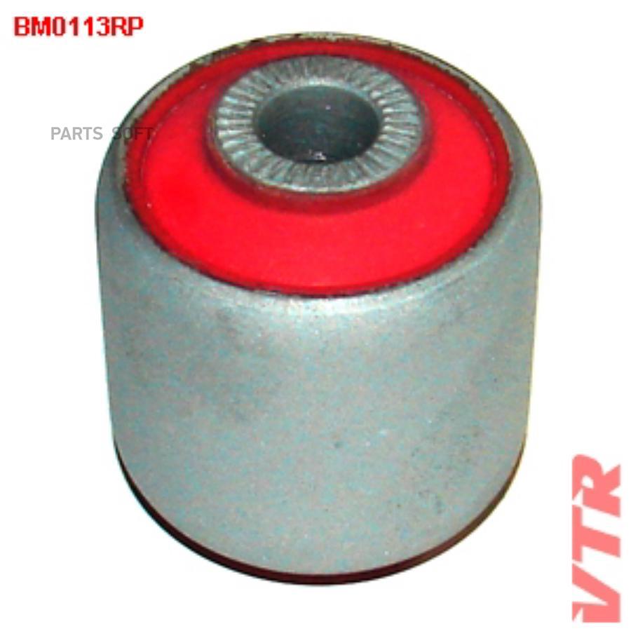 

Полиуретановый Сайлентблок Нижнего Рычага Передней VTR BM0113RP