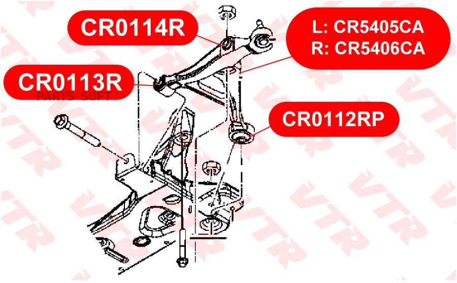 

Полиуретановый Сайлентблок Нижнего Рычага Передней VTR CR0112RP