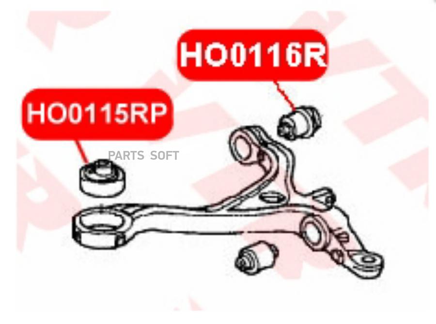 

Полиуретановый Сайлентблок Нижнего Рычага Передней VTR HO0115RP