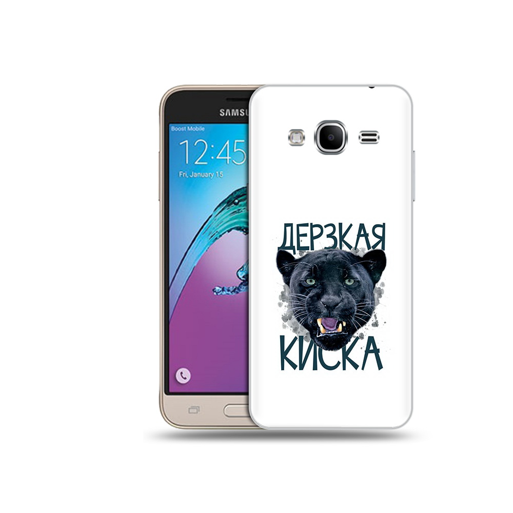 

Чехол MyPads Tocco для Samsung Galaxy J3 (2016) дерзкая киска (PT29089.580.319), Прозрачный, Tocco