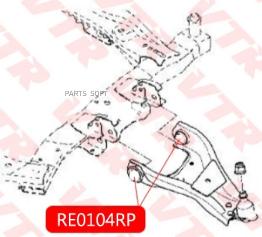 

Полиуретановый Сайлентблок Нижнего Рычага Передней VTR RE0104RP