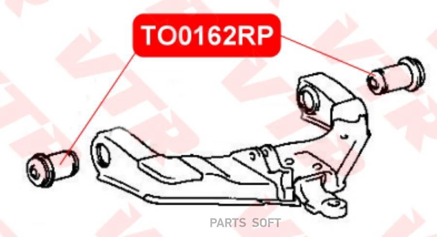 

Полиуретановый Сайлентблок Нижнего Рычага Передней VTR TO0162RP