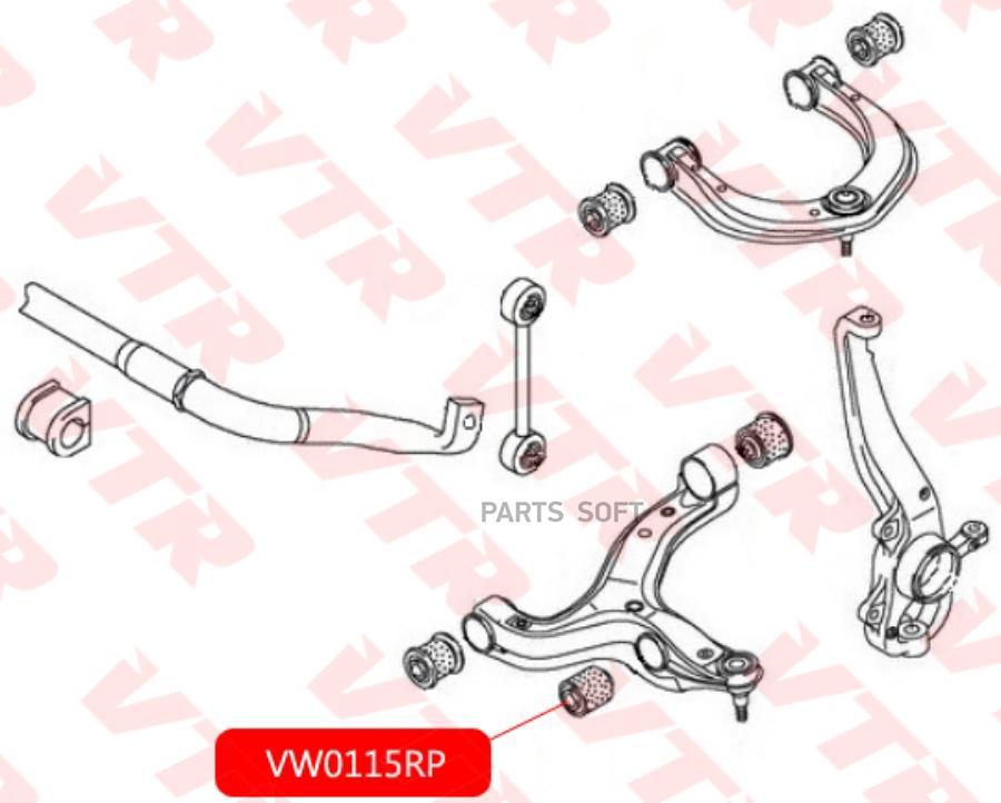 

Полиуретановый Сайлентблок Нижнего Рычага Передней VTR VW0115RP