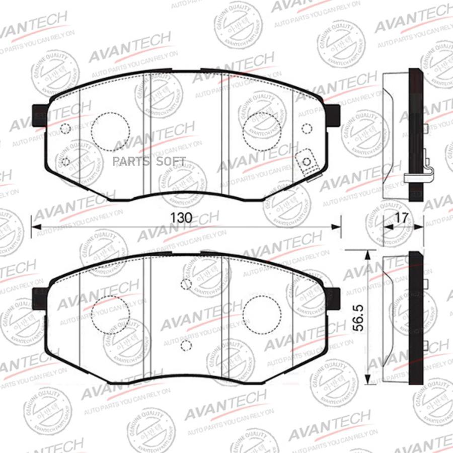 

Колодки Торм.Пер. Hyundai Sonata Yf 2.0 01/10->; Ix35 (2.0/2.0crdi) 2wd 15"Размер Колес (1