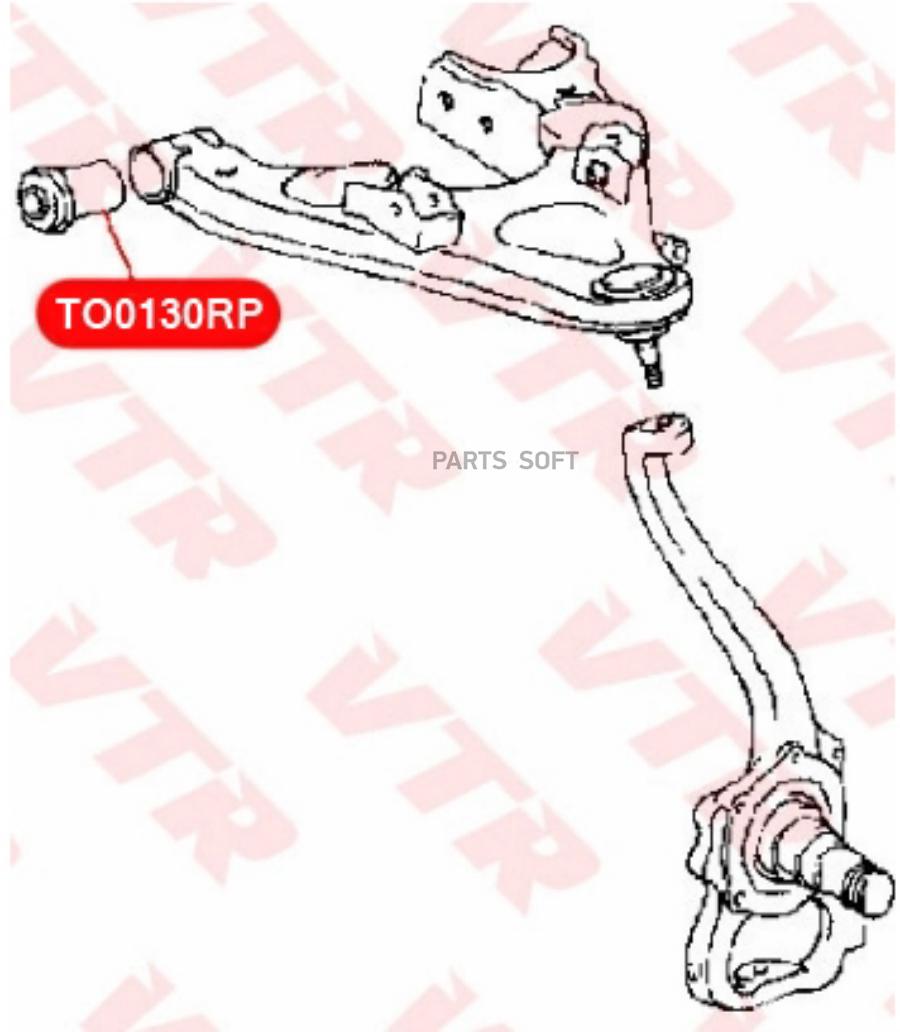 

Полиуретановый Сайлентблок Нижнего Рычага Передней Подвески VTR TO0130RP