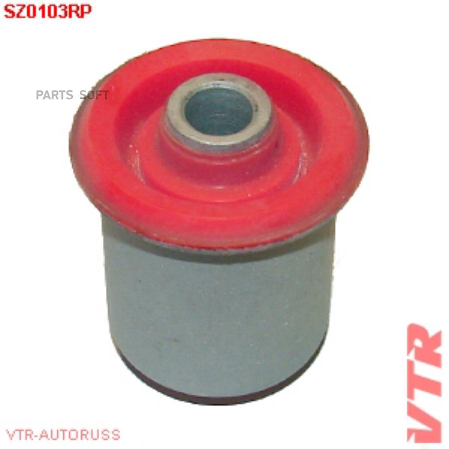 

Полиуретановый Сайлентблок Переднего Рычага, Перед VTR SZ0103RP