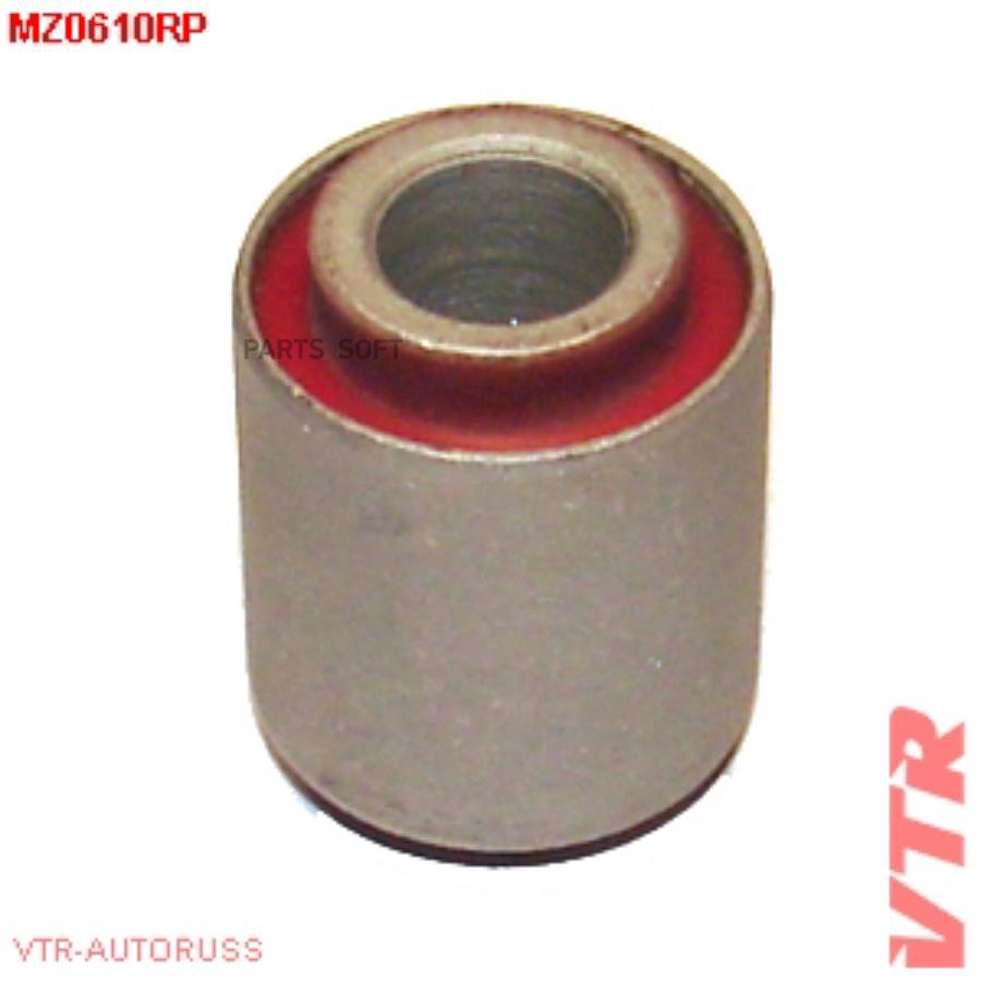 

Полиуретановый Сайлентблок Передней Поперечной Тяг VTR MZ0610RP