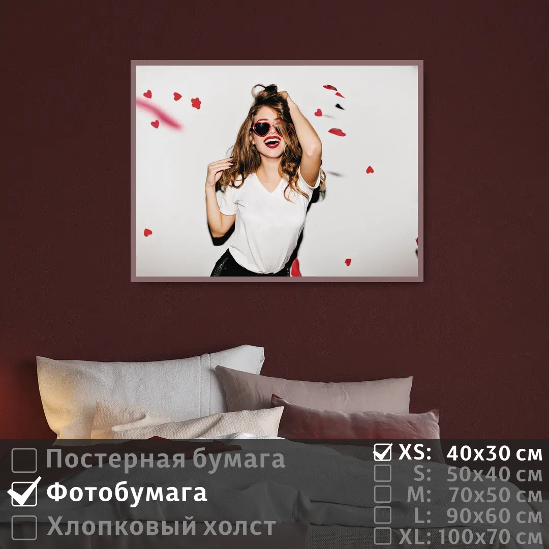 

Постер на фотобумаге ПолиЦентр Девушка в солнечных очках с сердечками 40х30 см, ДевушкаВСолнечныхОчкахССердечками