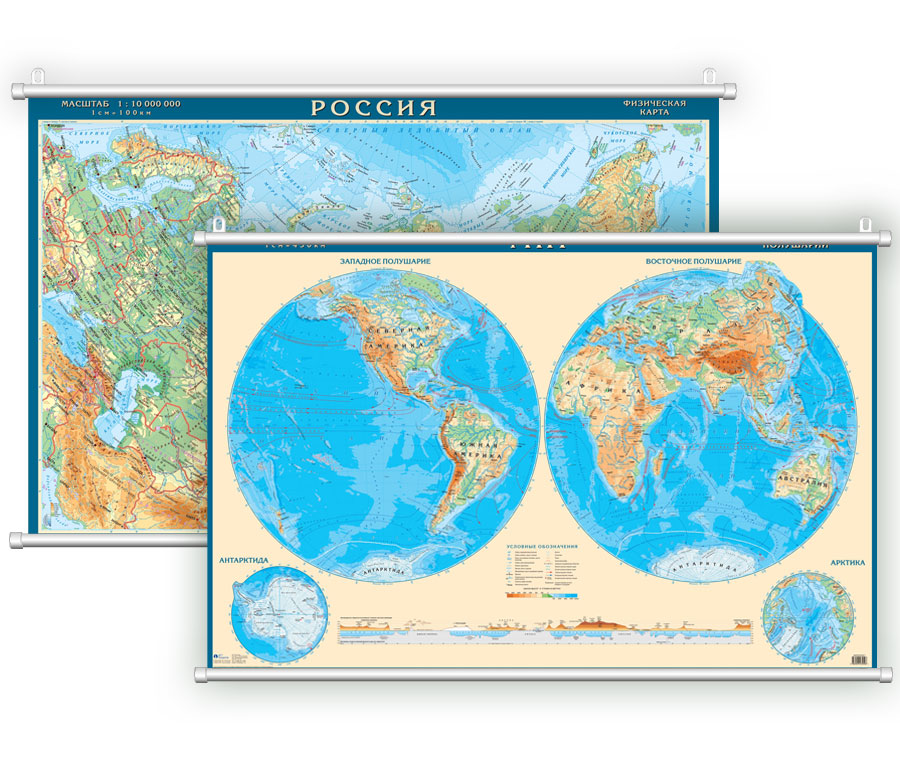 

Карта мира и России двухсторонняя физическая на отвесах АГТ Геоцентр, 90х60 см, в тубусе, МИР43_РФ10_отв