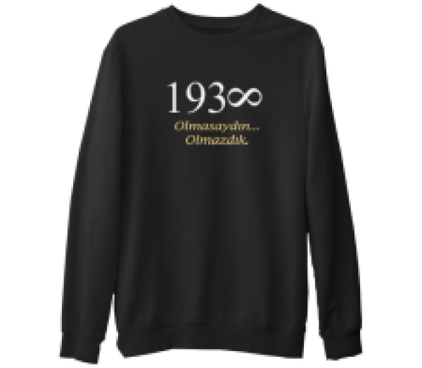 

Свитшот мужской Lord Tshirt SK-444 черный 3XL (доставка из-за рубежа), SK-444