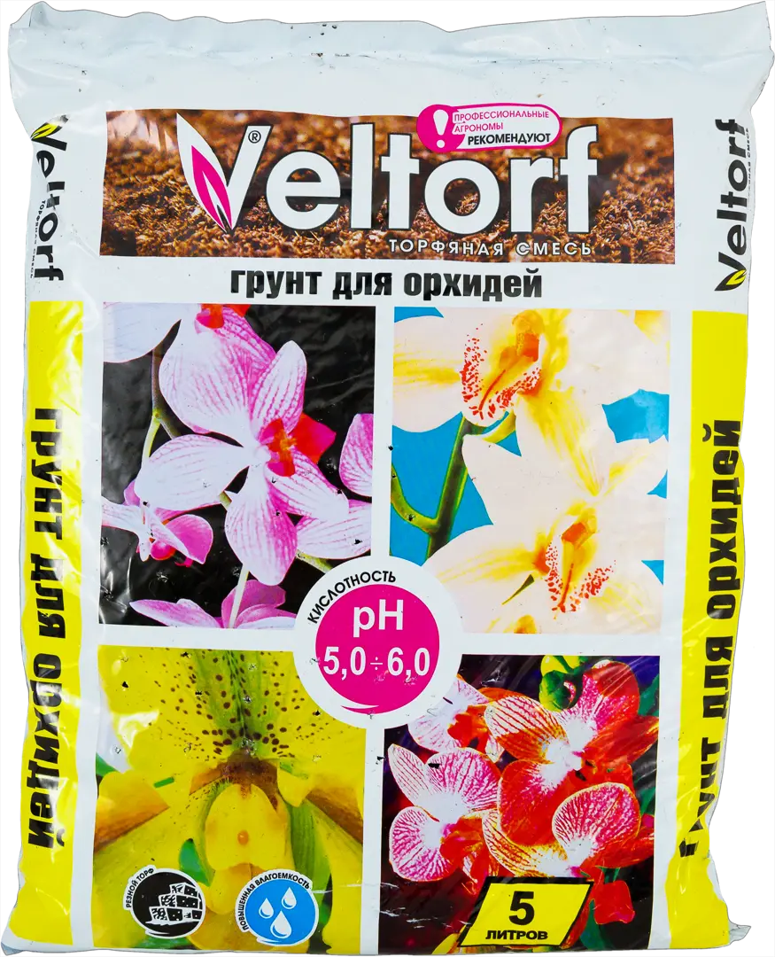 Грунт Veltorf для орхидей 5 л