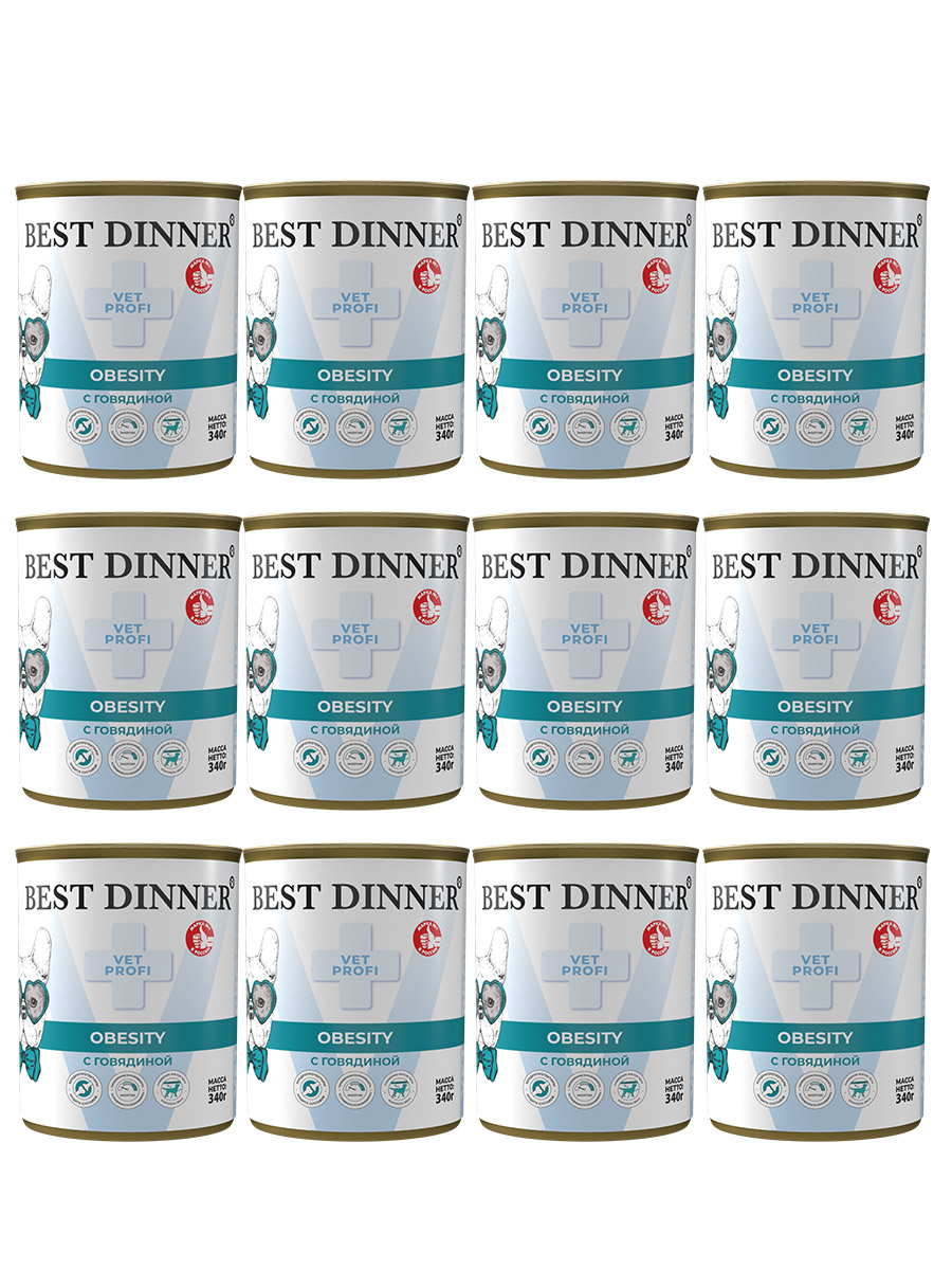 

Консервы для собак Best Dinner Vet Profi Obesity, с говядиной, 12 шт по 340 г