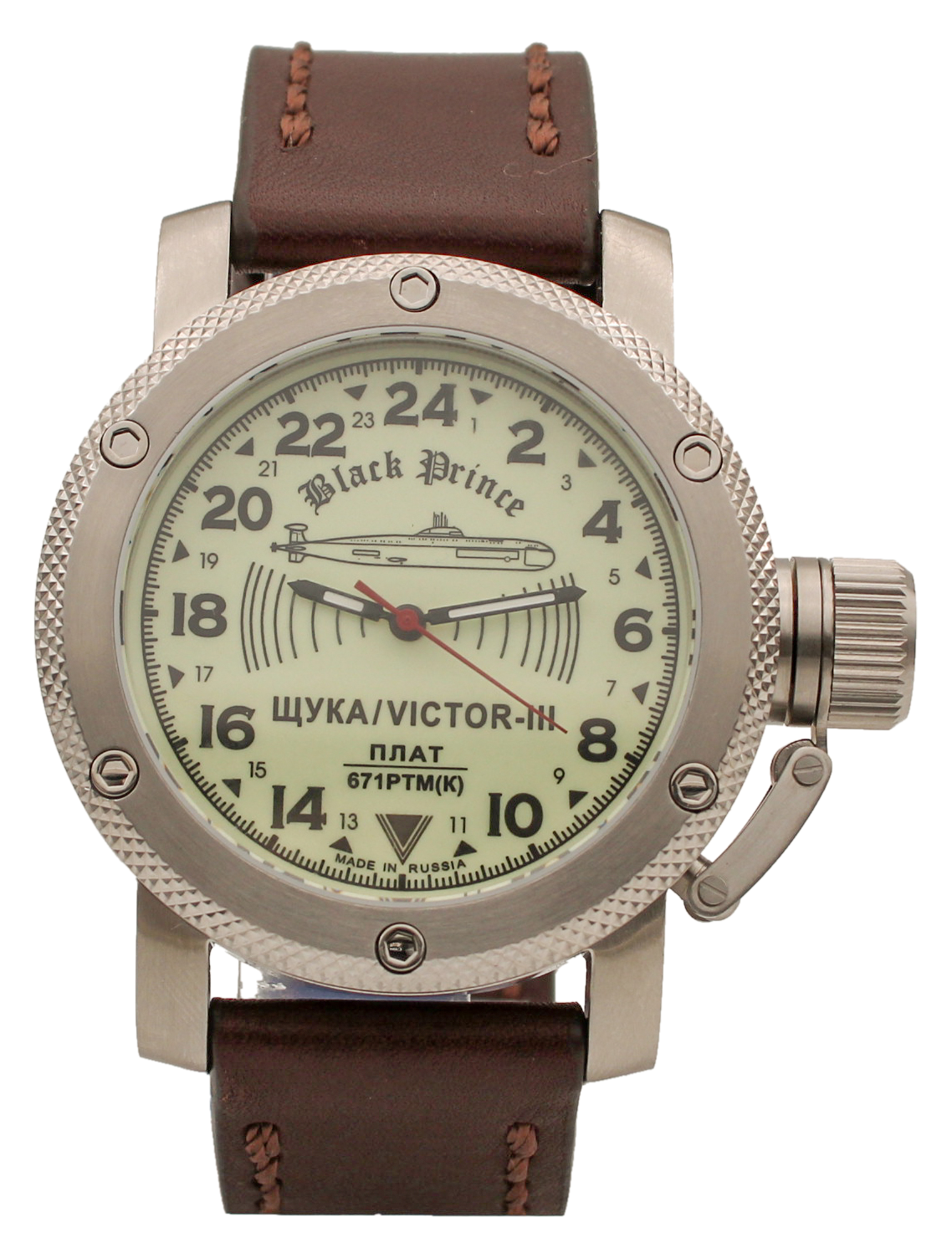 фото Наручные часы мужские watch triumph 03.11.066.12.02 коричневые