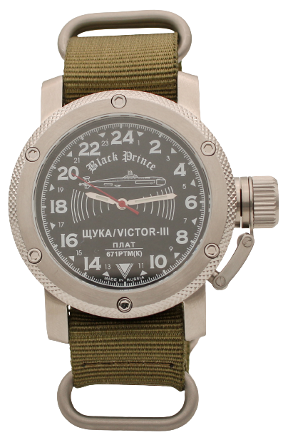 фото Наручные часы мужские watch triumph 03.11.068.11.21 хаки