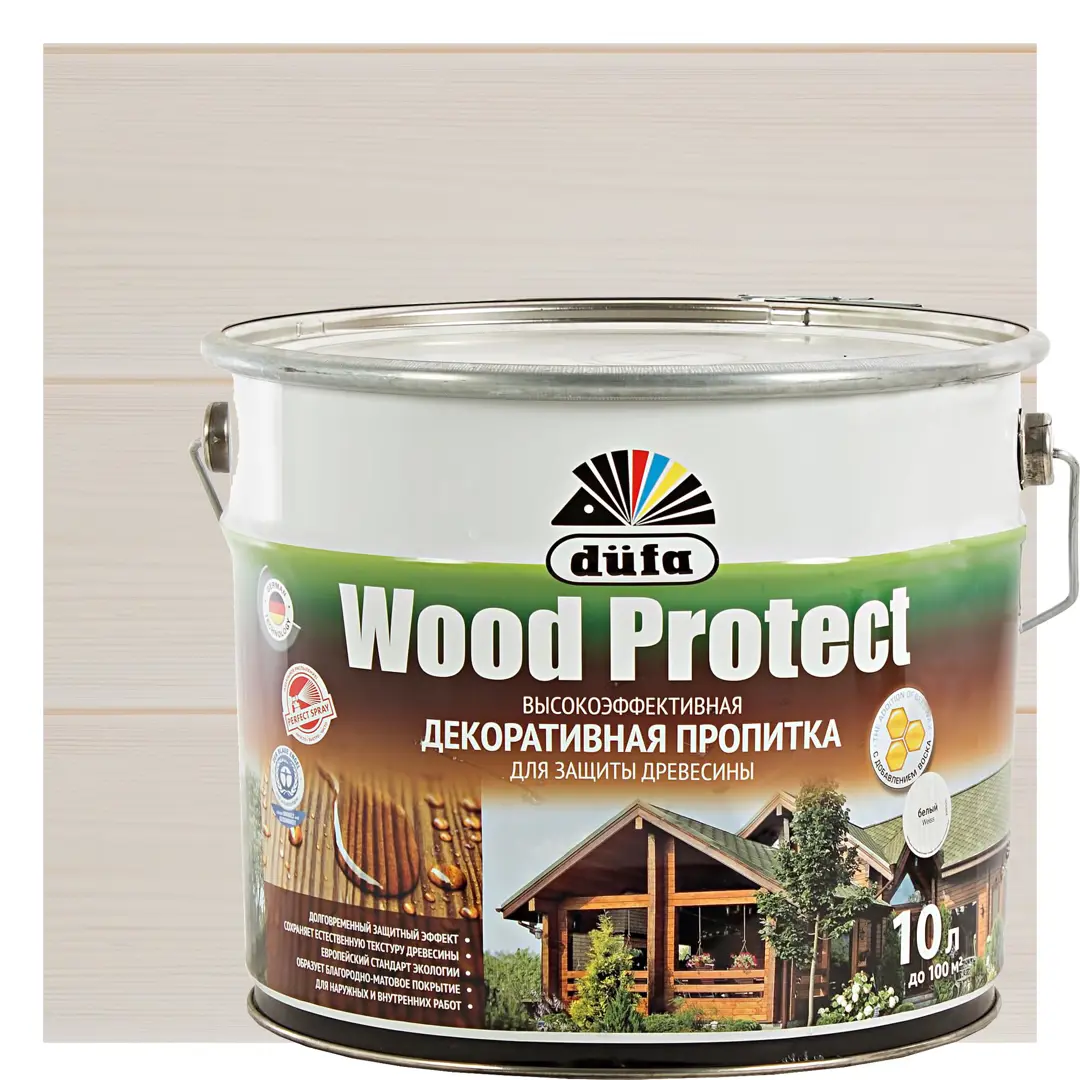 Антисептик Wood Protect цвет белый 10 л антисептик dufa wood decor кроющий декоративный для дерева база 1 белый 2 5 л