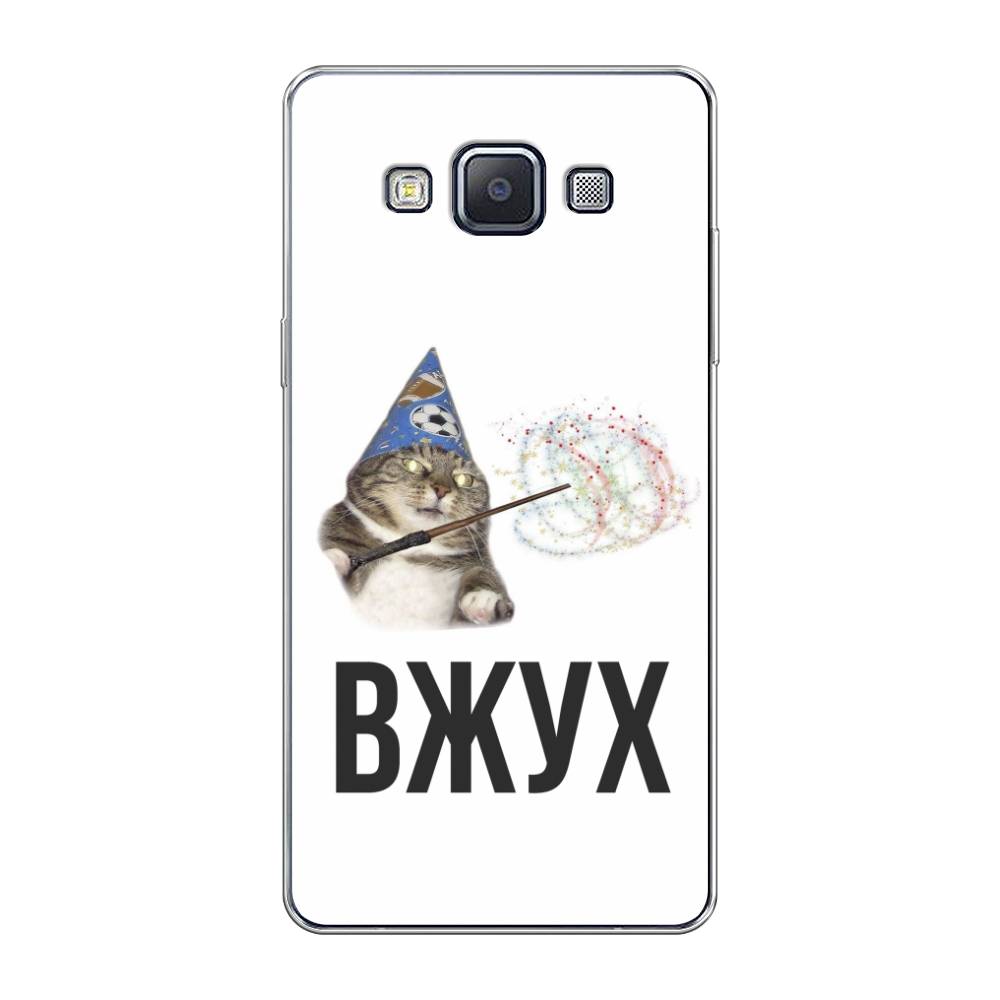 

Чехол Awog на Samsung Galaxy A5 / Самсунг A5 "Вжух 2", Белый;черный;серый, 20450-9