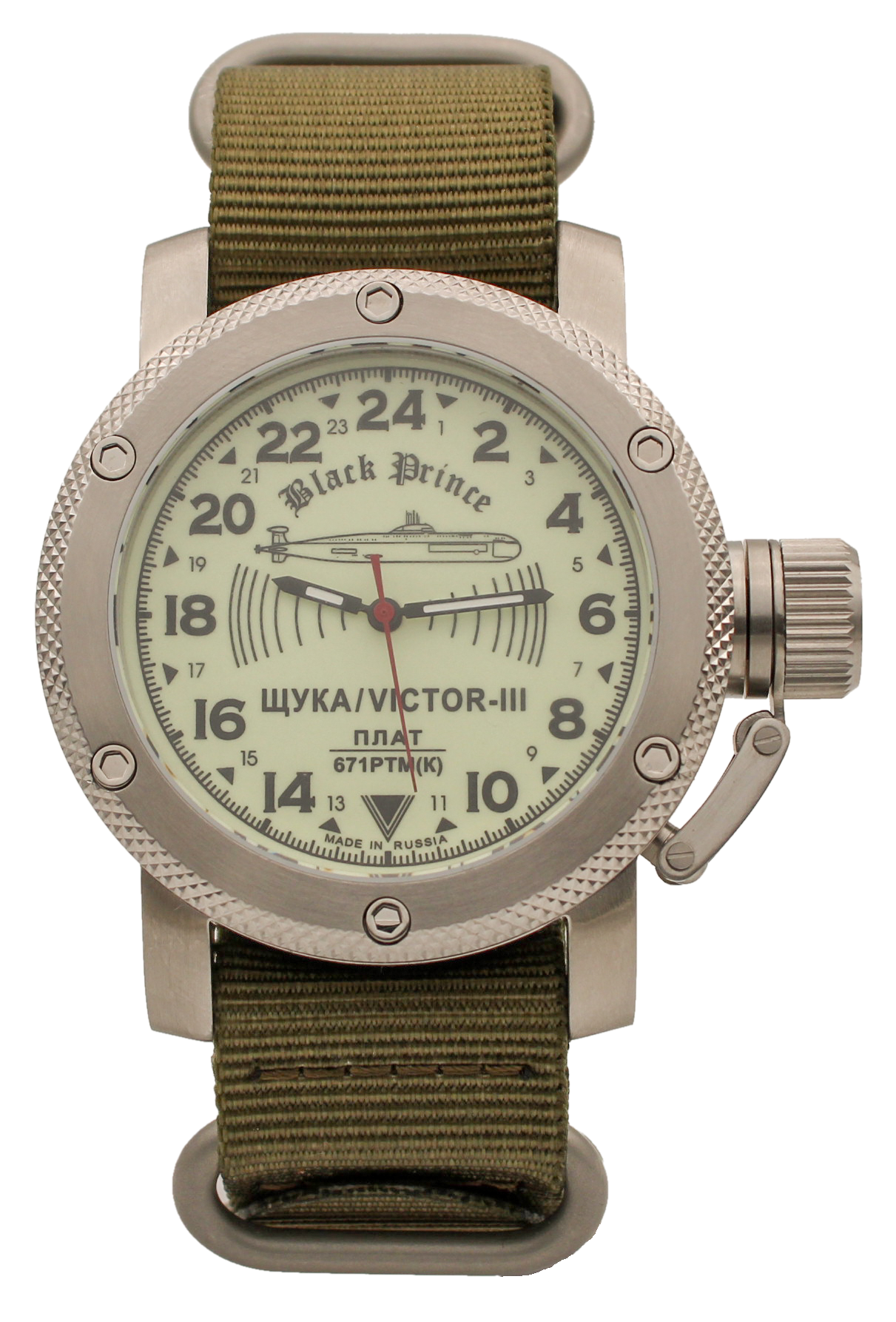 фото Наручные часы мужские watch triumph 01.01.1066.02.21 хаки