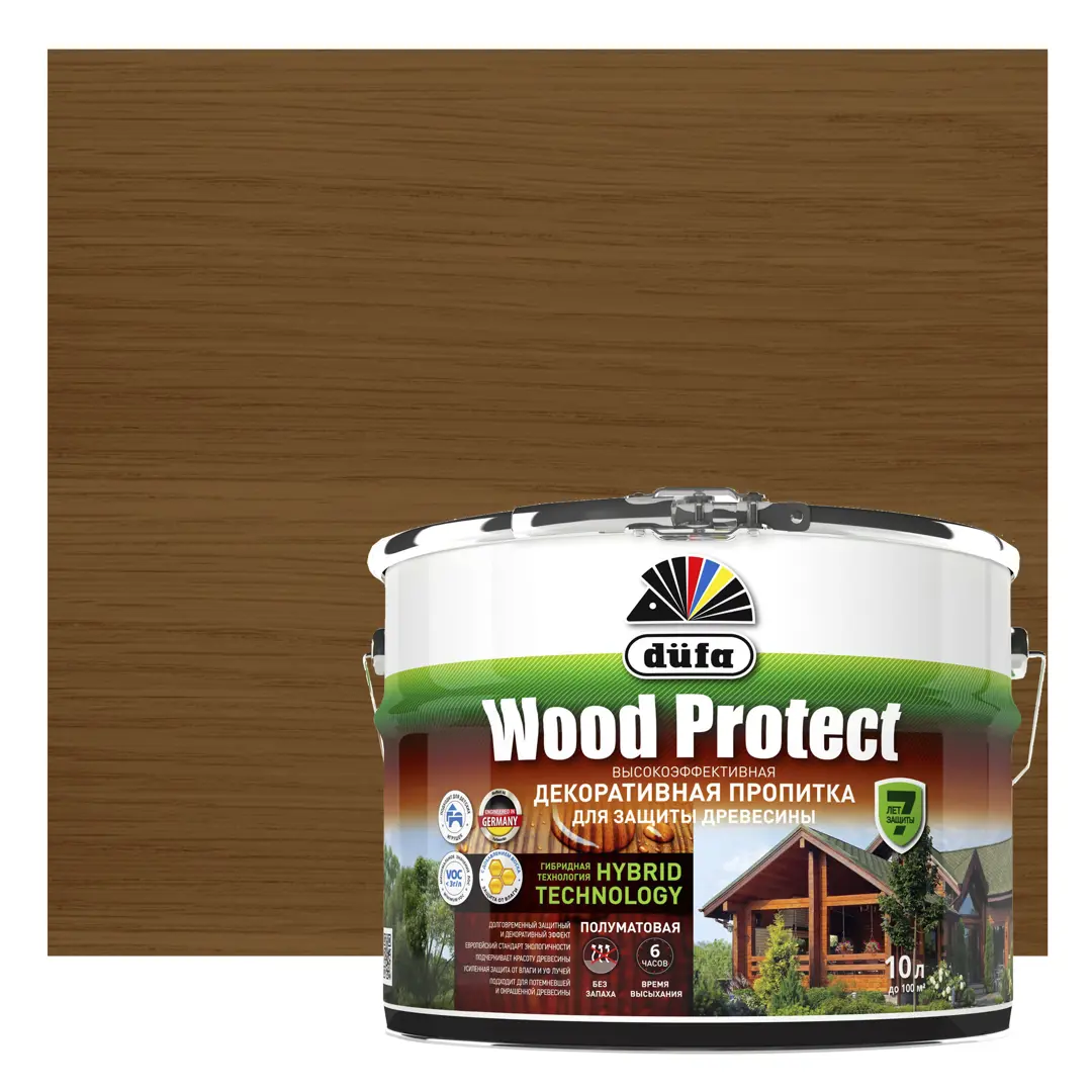 Wood protect цвет. Dufa Wood protect дуб. Dufa Wood protect палитра. Dufa Wood protect палисандр. Dufa Wood protect орех фасад.