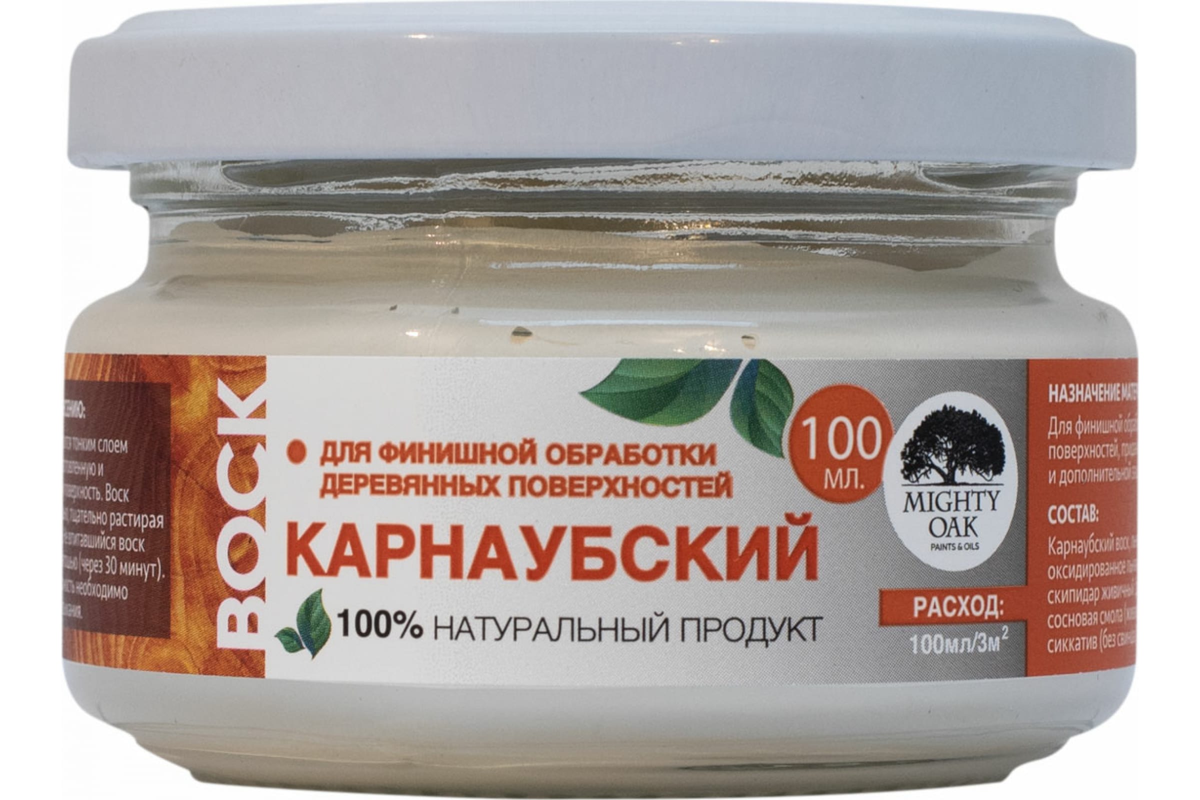 

MIGHTY OAK Карнаубский воск 0,1 л береза MO161