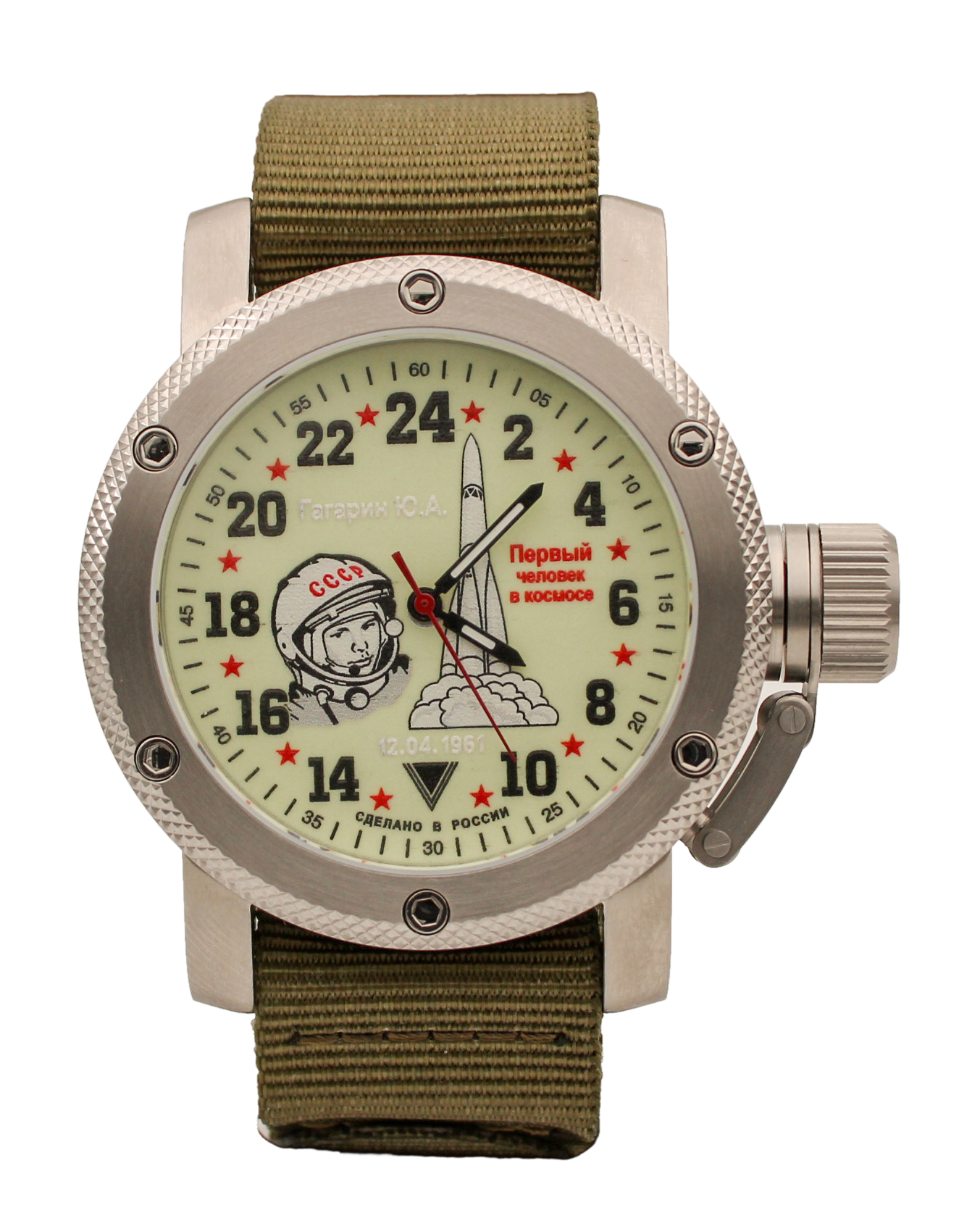 фото Наручные часы мужские watch triumph 01.01.1117.02.21 хаки
