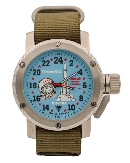фото Наручные часы мужские watch triumph 02.11.115.12.21 хаки