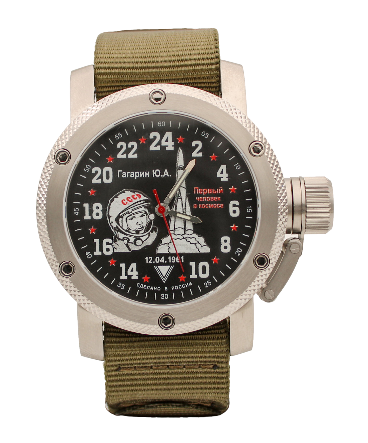 фото Наручные часы мужские watch triumph 02.11.116.12.21 хаки