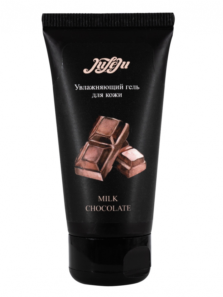 Гель JuLeJu Milk Chocolate натуральный, съедобный, 50 мл  - купить