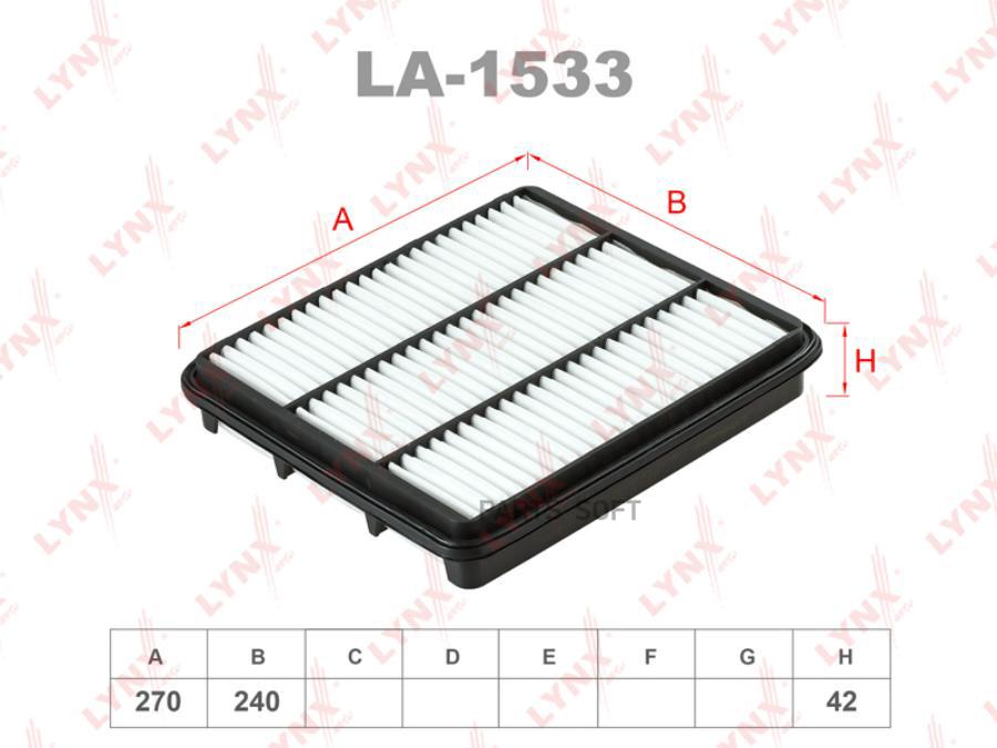 

Фильтр воздушный Daewoo Evanda 02> Lynx LA1533