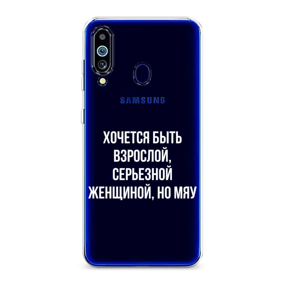 

Чехол Awog на Samsung Galaxy M40/A60 "Серьезная женщина", Разноцветный, 28750-6