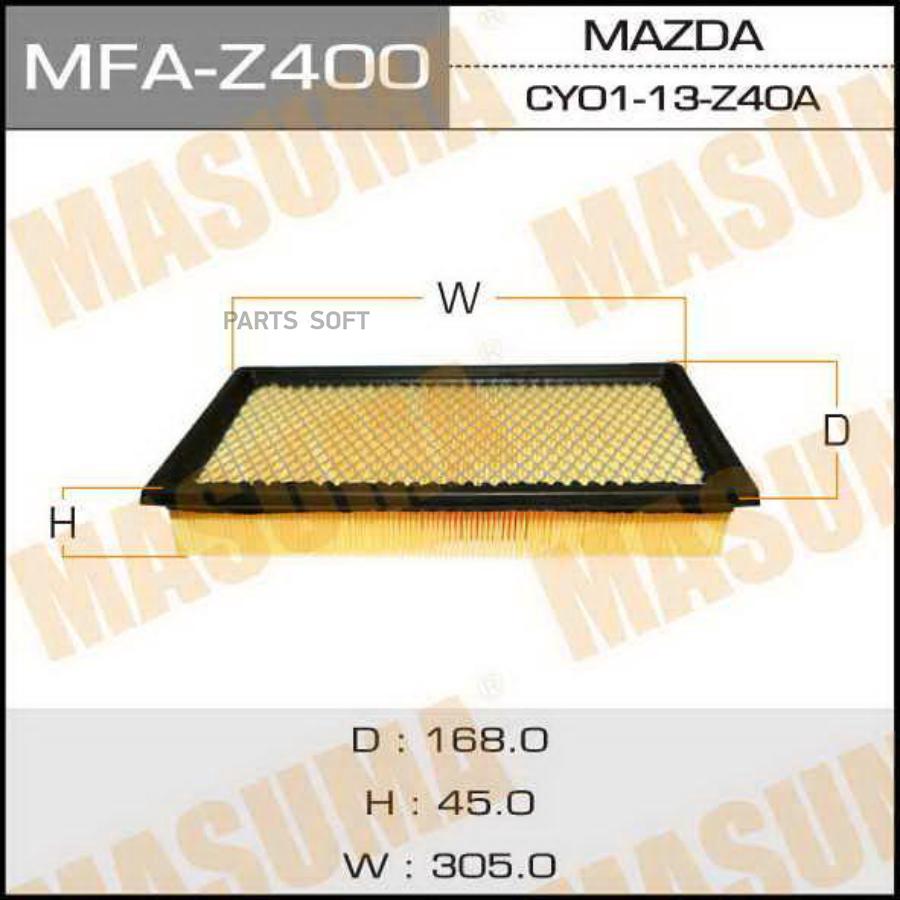 

Фильтр воздушный Mazda CX-9 07> Masuma MFAZ400