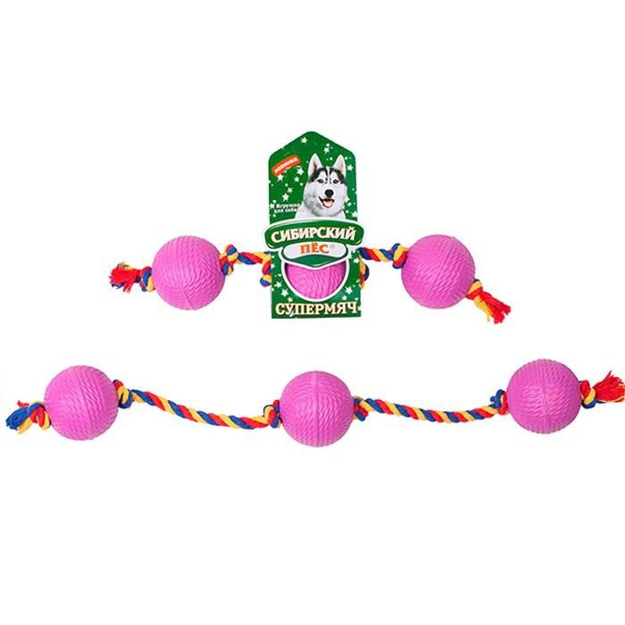Игрушка для собак Сибирский пес Супермяч эластичный на веревке D85 мм