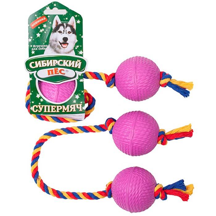 Игрушка для собак Сибирский пес Супермяч эластичный на веревке D85 мм