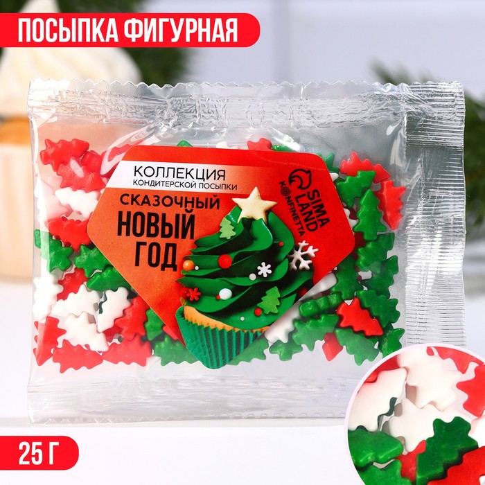

KONFINETTA Кондитерская посыпка «Сказочный Новый год» микс, 25 г.